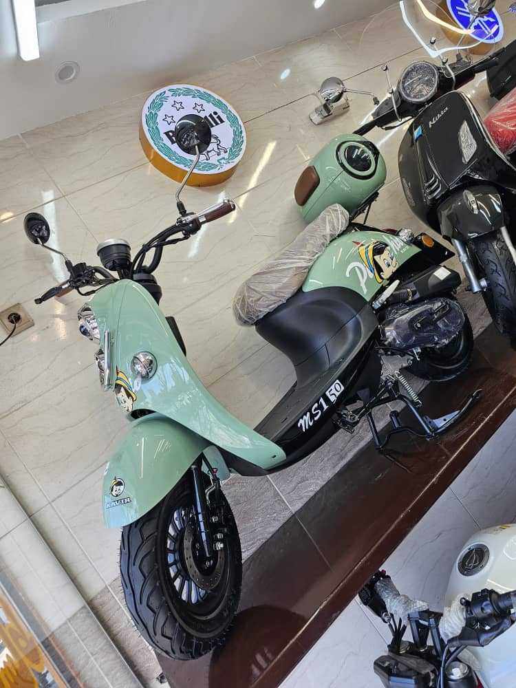 کویر ms1